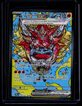 SV: Prismatic Evolutions #148/131 Hearthflame Mask Ogerpon ex