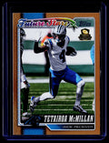 2026 Topps Flagship #269 Tetairoa McMillan Gold #/2026