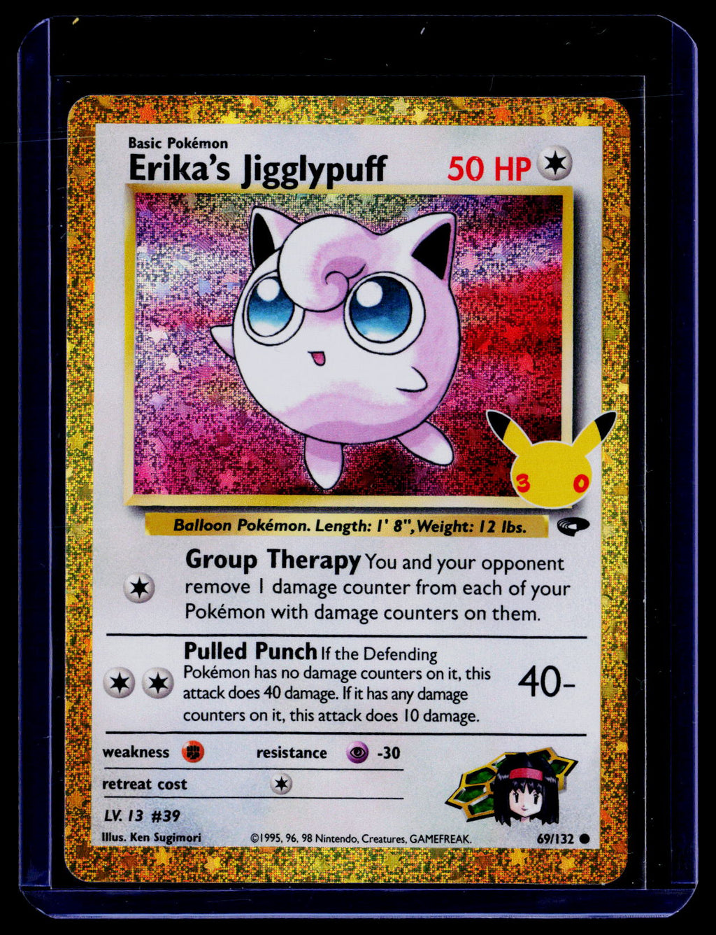 Erika's Jigglypuff 69/132 30th anniversary Classic Collection