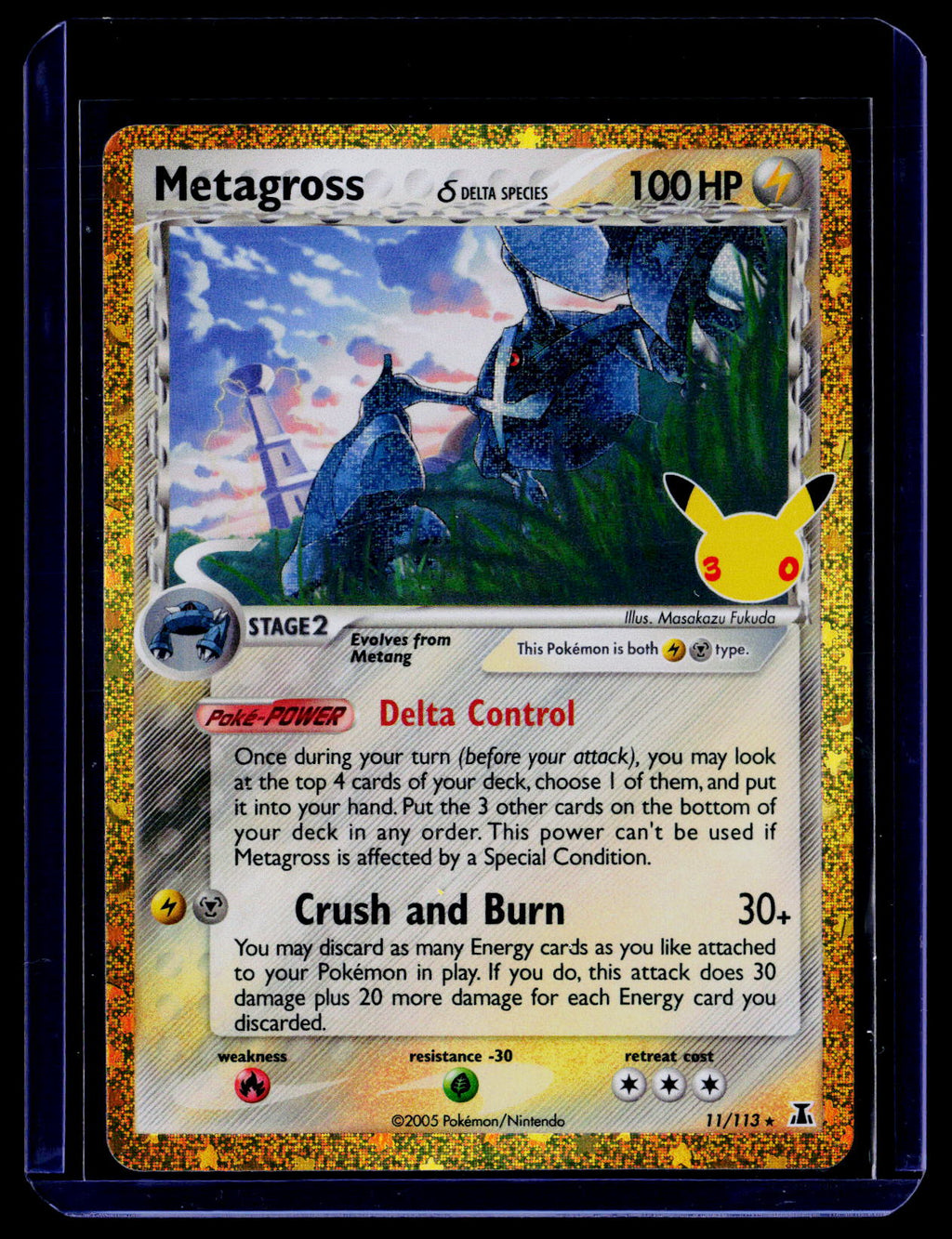 Metagross Delta Species 11/113 ME: 30th Celebration