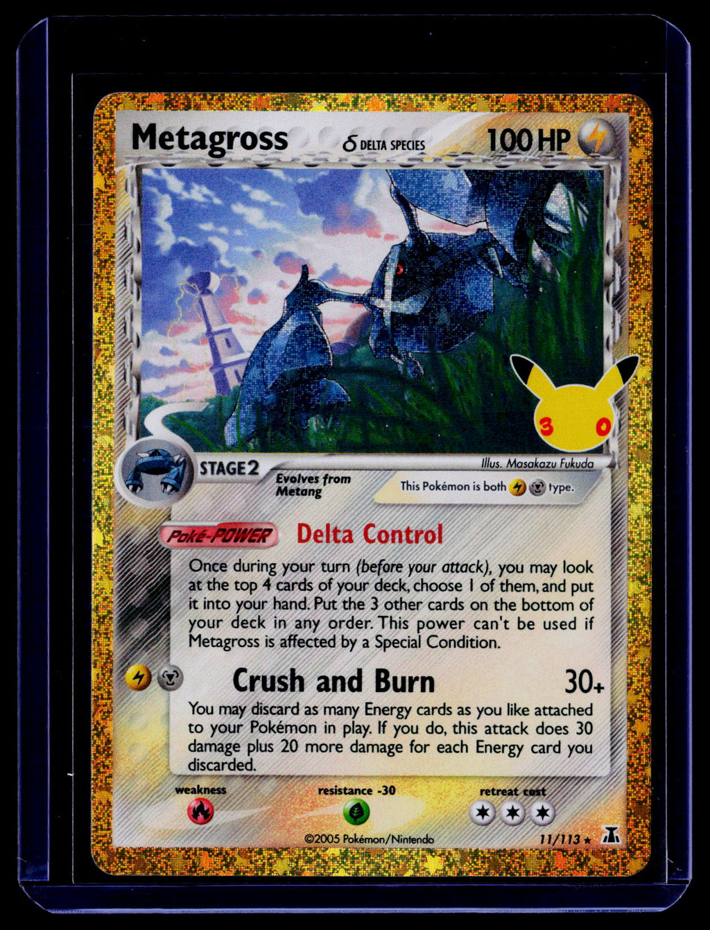 Metagross Delta Species 11/113 ME: 30th Celebration
